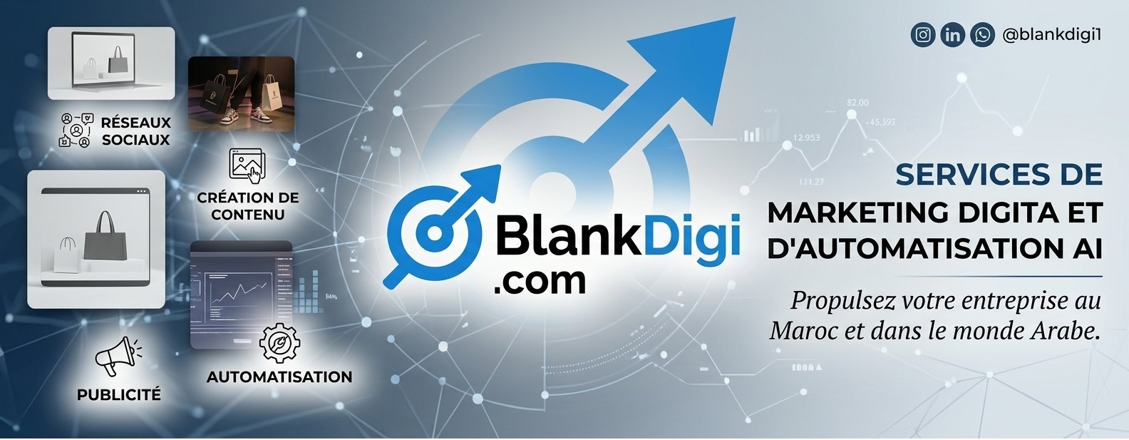 BlankDigi